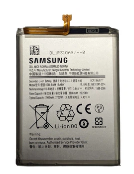 Акумулятор EB-BM415ABY для Samsung Galaxy M51 M515F (заміна батареї)