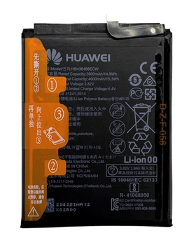 Оригінальний акумулятор HB436486ECW для Huawei Mate 10 / Mate 10 Pro / P20 Pro / Mate 20