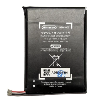 Акумулятор‑заміна для Nintendo Switch Lite (HDH‑003) — батарея для консолі