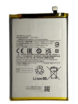 Акумулятор BN5K/BN5L для Xiaomi Redmi 12C — надійна заміна батареї