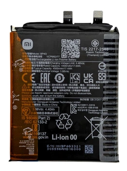 Оригінальний акумулятор BP4G для Xiaomi 13 (батарея, заміна)