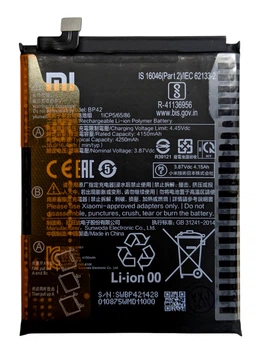 Оригінальний акумулятор BP42 для Xiaomi Mi 11 Lite / Mi 11 Lite 5G NE
