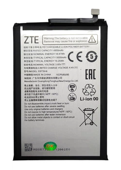 Акумулятор для ZTE Blade A36 / A56 (E6739-N)