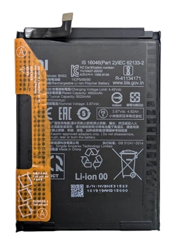 Оригінальний акумулятор BN53 для Xiaomi Redmi Note 9 Pro (M2003J6B2G)