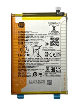 Акумулятор BN5Q для Xiaomi Redmi 13C (заміна батареї)