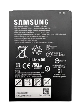 Акумулятор для Samsung Galaxy Tab Active 5 EB-BX306GBY