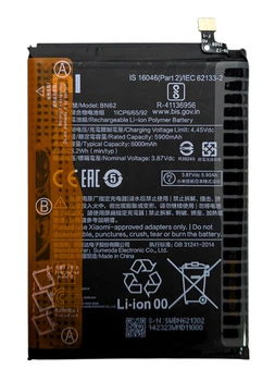 Оригинальный аккумулятор Xiaomi BN62 для Redmi 9 Power / Redmi 9T / Poco M3