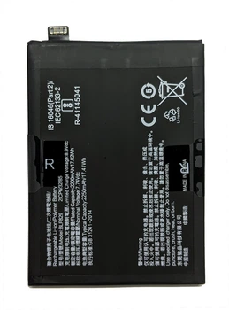 Акумулятор BLP829 для OnePlus 9 (LE2113/LE2111/LE2110)