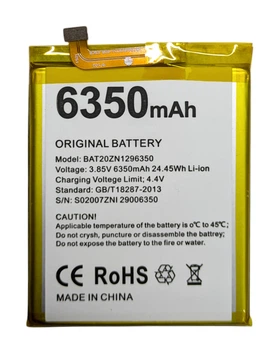 Акумулятор BAT20ZN1296350 для Doogee S96 / S96 Pro / S96 GT (заміна оригіналу)