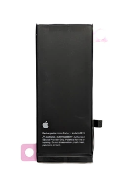 Акумулятор для Apple iPhone SE 3 (2022) A2819 — надійна заміна батареї
