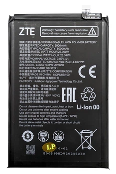Акумулятор Li3959T45P8HA26650 для ZTE Nubia Gaming Neo 2 5G (Z2352N)