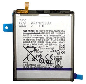 Оригінальний акумулятор EB-BG980ABY для Samsung Galaxy S20