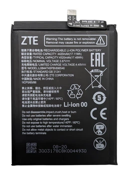 Аккумулятор для ZTE Blade V40S / Axon 40 SE / Nubia Neo 5G (Li3844T45P8h896546)