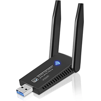Двухдиапазонный беспроводной Wi-Fi адаптер с USB 3.0 подключением Digital Lion UWA05, 2.4 ГГц + 5 ГГц, 1300 Mbps