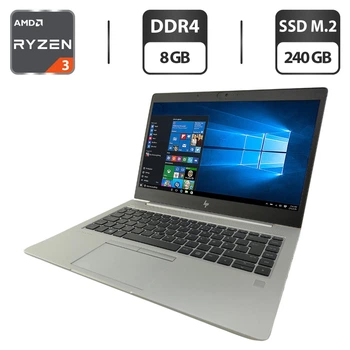 Ультрабук HP EliteBook 745 G6 / 14" (1920x1080) IPS / AMD Ryzen 3 Pro 3300U (4 ядра по 2.1 - 3.5 GHz) / 8 GB DDR4 / 240 GB SSD M.2 / AMD Radeon RX Vega 6 Graphics / WebCam б/у