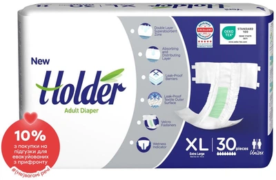 Підгузки для дорослих Holder Adult Diapers Extra Large 30 шт (8697405346660)