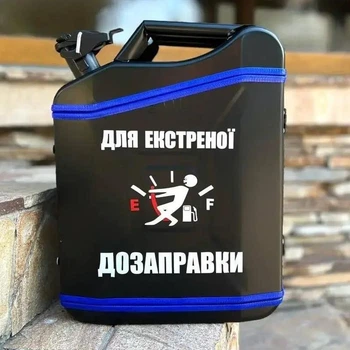 Канистра бар на 20 л, Лучшему папе, черный с посудой, подсветкой, Без алкоголя, AUTO COMFORT