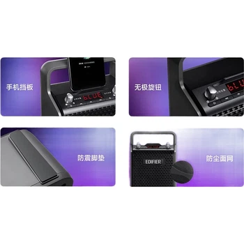 Портативная Bluetooth-колонка EDIFIER PP205, колонка для караоке, звуковая система для квадратных танцев, усилитель для сценического и конференционного обучения.