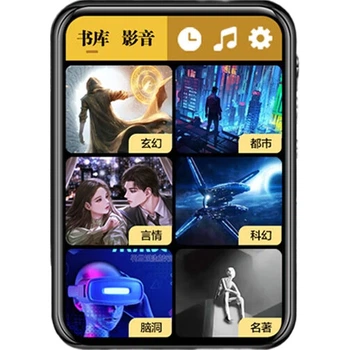 Плеєр BENJIE X1-8GB MP4 Bluetooth портативний для книг