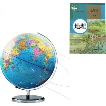 Глобус SODEEP Beidou 3D AR навчальний великий