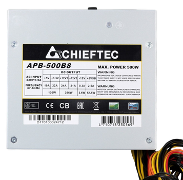 Блок живлення Chieftec Value 700W (APB-700B8)