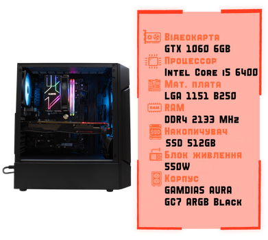 Компьютеры Intel Core i5 с видеокартой GeForce GTX 1070 купить в