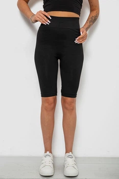 Шорты AGER L-XXL Черный 214RA764