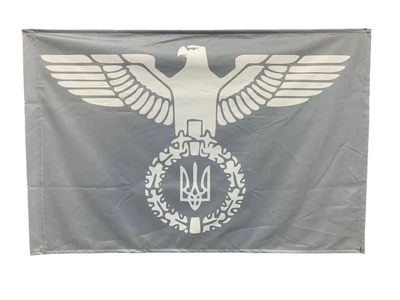 Флаг Украинский Орел на Службе Чести Серый 600х900 мм