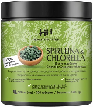 Спирулина + Хлорелла Health Hunter в таблетках 150 г (0.15 кг) (4820270340578)