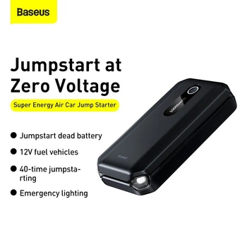 Пусковий пристрій (бустер) 10000mAh Baseus Super Energy Air Car Jump Starter (CGNL020101)