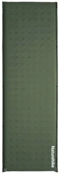 Килимок самонадувний Naturehike CNK2550WS025 Double 200x65x3 см 2-місний з подушкою PVC для кемпінгу Green