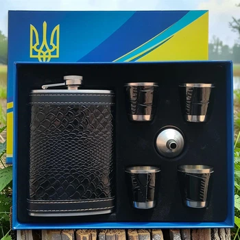 Набір подарунковий 6в1 Moongrass TZ-48 Black фляга лійка чарки 4шт