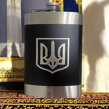 Фляга UKRAINE WKL-020 10oz/283мл из нержавеющей стали