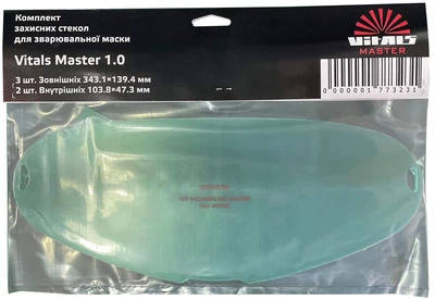 Скло захисне для маски зварювальника Vitals Master 1.0 комплект 5шт