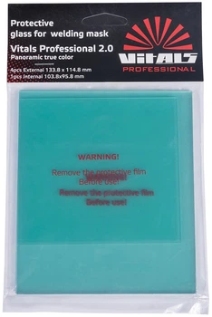 Скло захисне для маски зварювальника Vitals Professional 2.0 Panoramic true color комплект 5шт