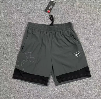 Спортивні шорти чоловічі з принтом Under Armour сірі L
