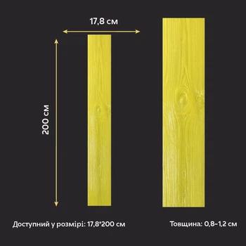 Відтиск/Силіконова матриця для декору Дерево 5 (жовте) W00025