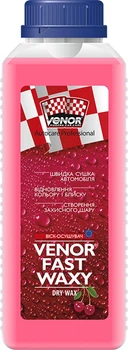 Жидкий воск Venor Fast Waxy 1л
