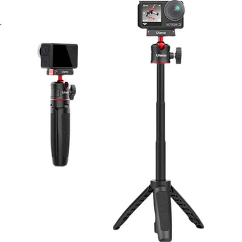 Магнитный штатив Ulanzi MT-50 для DJI Osmo Action 3/Action 4, адаптер для спортивной камеры, аксессуар для студийной съемки.