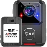 Zhunhang DSJ-C8 — портативная HD-видеокамера для сотрудников правоохранительных органов, устанавливаемая на грудь.