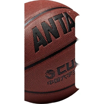 Баскетбольный мяч ANTA, стандартный размер 7, бренд для взрослых, износостойкий тренировочный мяч для игры в помещении и на открытом воздухе, для студенческих спортивных соревнований и профессиональных соревнований.