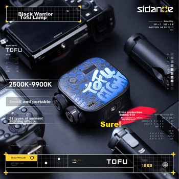 Світло для тофу Sidande Black Knight, заповнююче світло, магнітне портативне повнокольорове RGB-світло, пряма трансляція фотографії, ефект краси, кишенькове освітлення-спалах для мобільних телефонів, бездзеркальних камер та дослідження магазинів