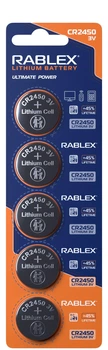 Батарейка Rablex CR2450 3V 5шт
