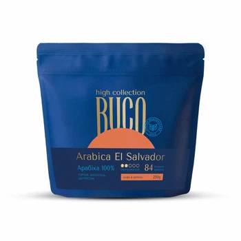 Кава в зернах Сальвадор Cordillera del Balsamo Buco High 250г