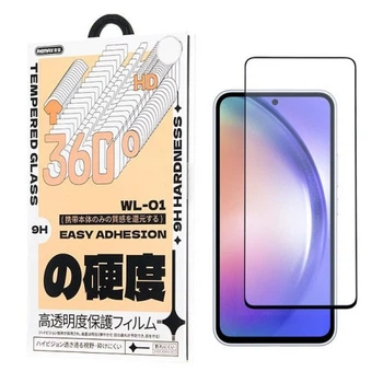 Захисне скло Remax WL-01 Future Ultra-soft Series HD for Samsung S22/Samsung S23 чорне
