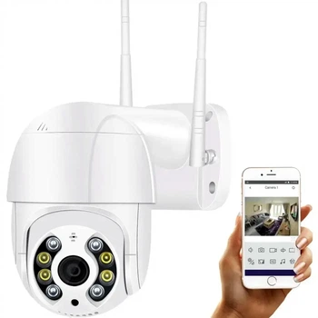 Уличная Wi-Fi камера видеонаблюдения поворотная 1080p с ИК-подсветкой и двусторонней связью A8 белая