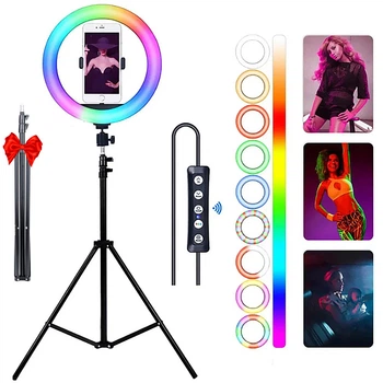 Кольцевая LED лампа RGB 33 см 25 Вт USB для фото и видео съемки MJ33 с держателем для телефона