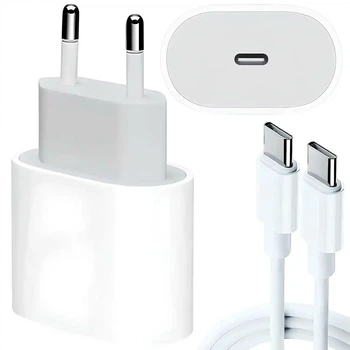 Сетевое зарядное устройство 35W USB-C с кабелем 1м для быстрой зарядки телефонов белое пластиковое