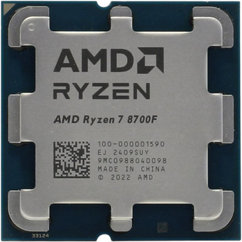 Процессор AMD Ryzen 7 8700F Socket AM5 (100-000001590) Б/У