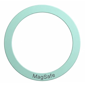 Металлическое кольцо Silicone MagSafe (Aquamarine) Epik (250048)